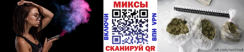 купить наркотик  Новосиль  БУТИРАТ бутик 