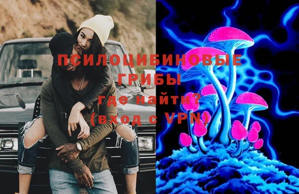 MDMA Premium VHQ Медногорск