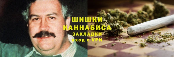 каннабис Медвежьегорск