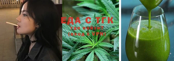 дмт Бутурлиновка