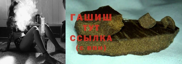 героин Приозерск