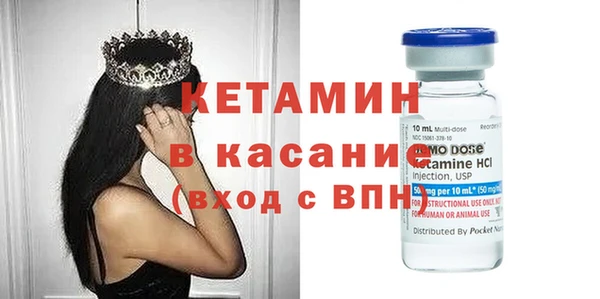 прущая мука Валдай