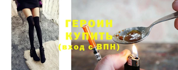 кокаин премиум Пролетарск