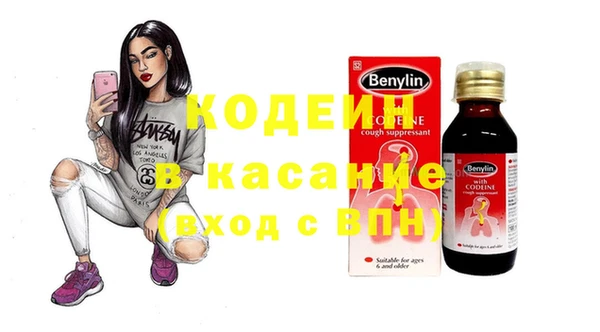 каннабис Медвежьегорск