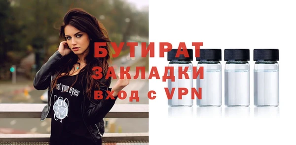 каннабис Медвежьегорск