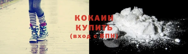 альфа пвп Мегион