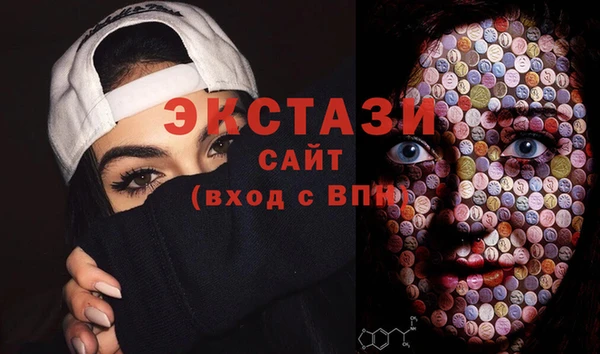 MDMA Premium VHQ Медногорск