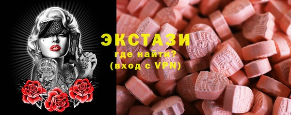 альфа пвп Мегион
