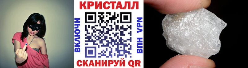 где продают   hydra сайт  Первитин мет  Новосиль 